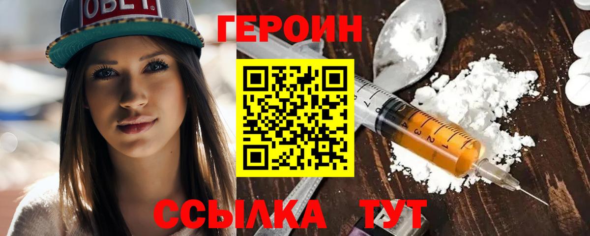 Кокаин  Вход с VPN  Кандалакша  Мефедрон кристаллы  Гашиш  МЕФ  Экстази  Марихуана  A-PVP СК   ГАШ 