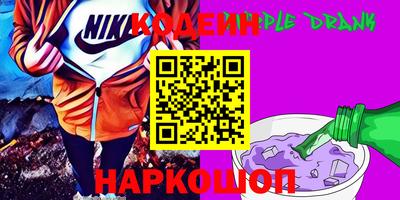 кокаин премиум Кумертау