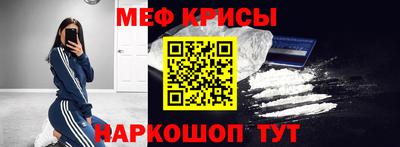 ECSTASY Кулебаки