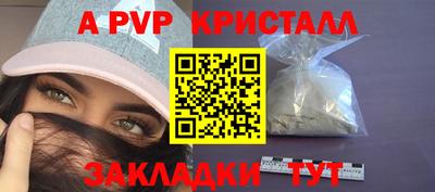 ECSTASY Кулебаки