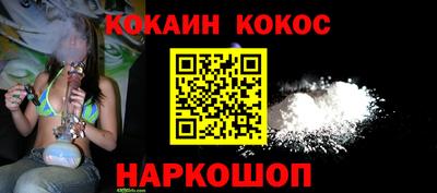 ECSTASY Кулебаки
