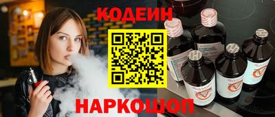 кокаин премиум Кумертау