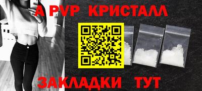 кокаин премиум Кумертау