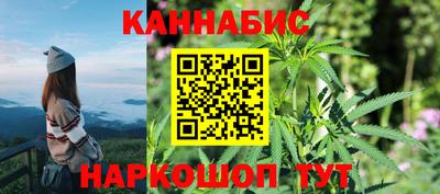 мефедрон мука Кунгур
