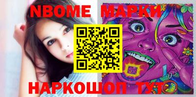 мефедрон мука Кунгур