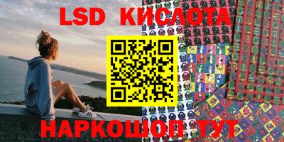мефедрон мука Кунгур