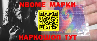 мефедрон мука Кунгур