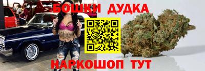 кокаин премиум Кумертау