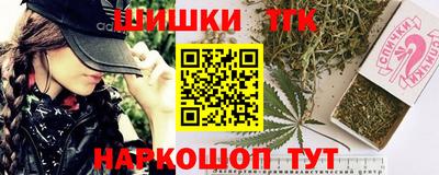 мефедрон мука Кунгур
