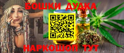 ECSTASY Кулебаки