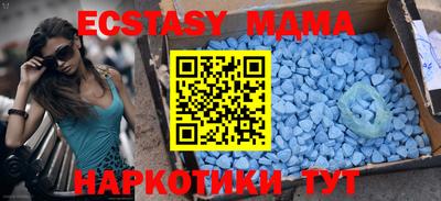 кокаин премиум Кумертау