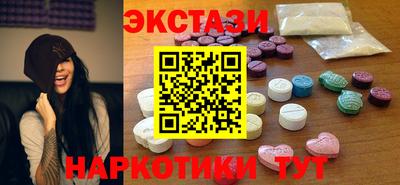 кокаин премиум Кумертау
