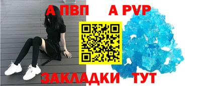 кокаин премиум Кумертау