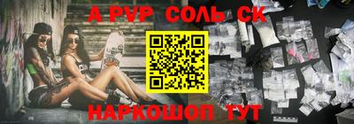 кокаин премиум Кумертау