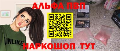 мефедрон мука Кунгур