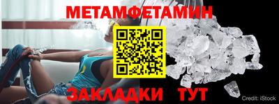кокаин премиум Кумертау