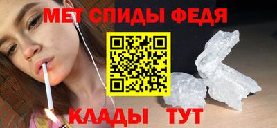 ECSTASY Кулебаки