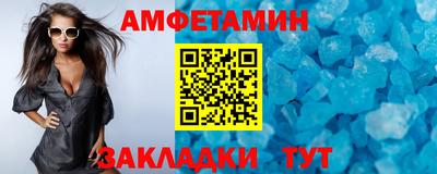 ECSTASY Кулебаки
