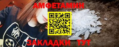 ECSTASY Кулебаки