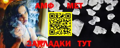 кокаин премиум Кумертау