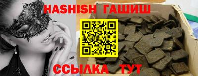 ECSTASY Кулебаки