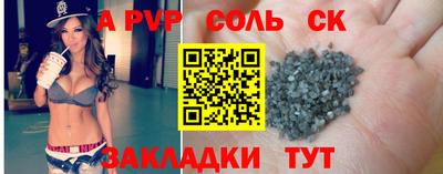ECSTASY Кулебаки