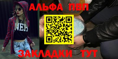 ECSTASY Кулебаки
