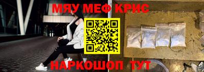 ECSTASY Кулебаки