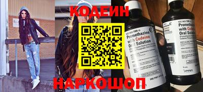кокаин премиум Кумертау