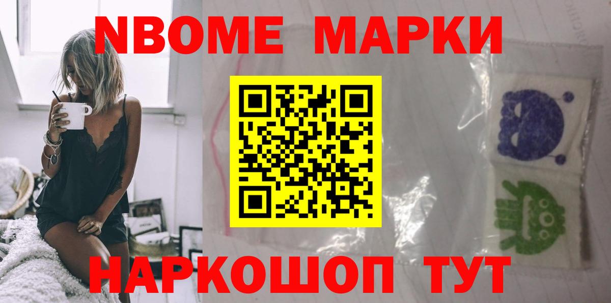 Кандалакша  LSD-25 экстази  ЛСД экстази кислота  Вход с VPN  LSD-25 экстази ecstasy 