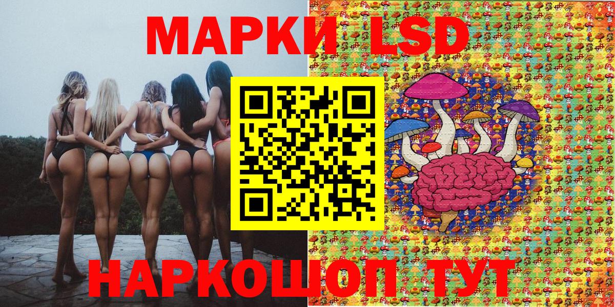 Кокаин Кандалакша